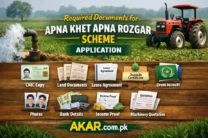 Required Documents for Apna Khet Apna Rozgar Scheme Online Application
