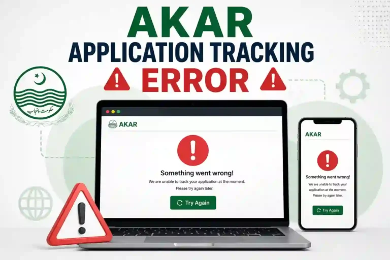 AKAR Application Tracking Error 2026 – Status Check Working Method