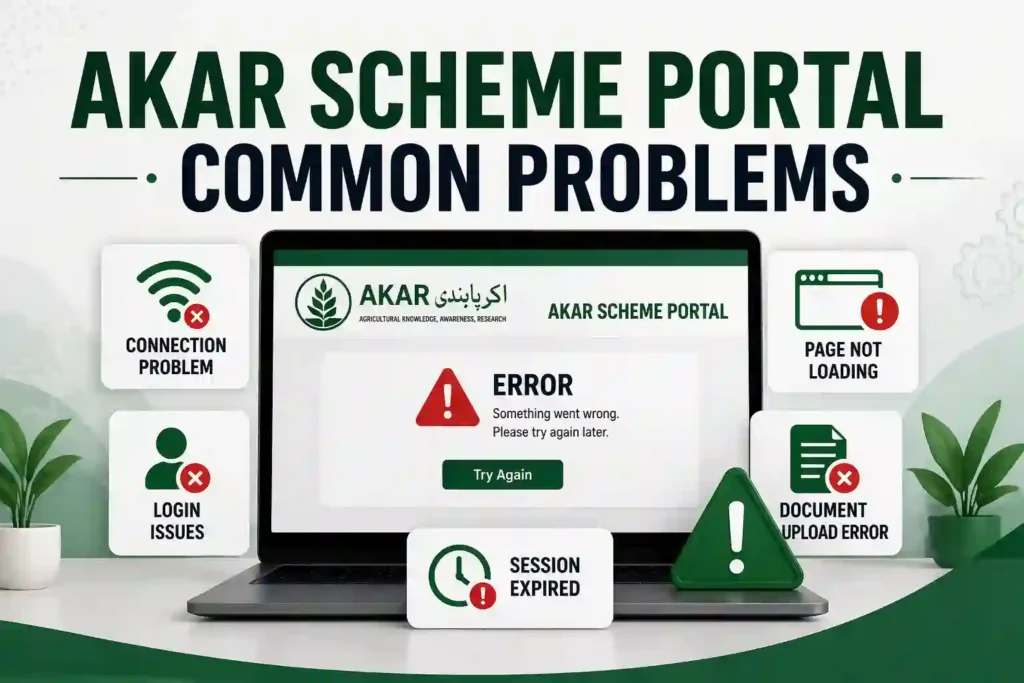 AKAR Scheme Portal Common Problems 2026 – All Solutions in One Post