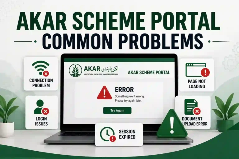 AKAR Scheme Portal Common Problems 2026 – All Solutions in One Post