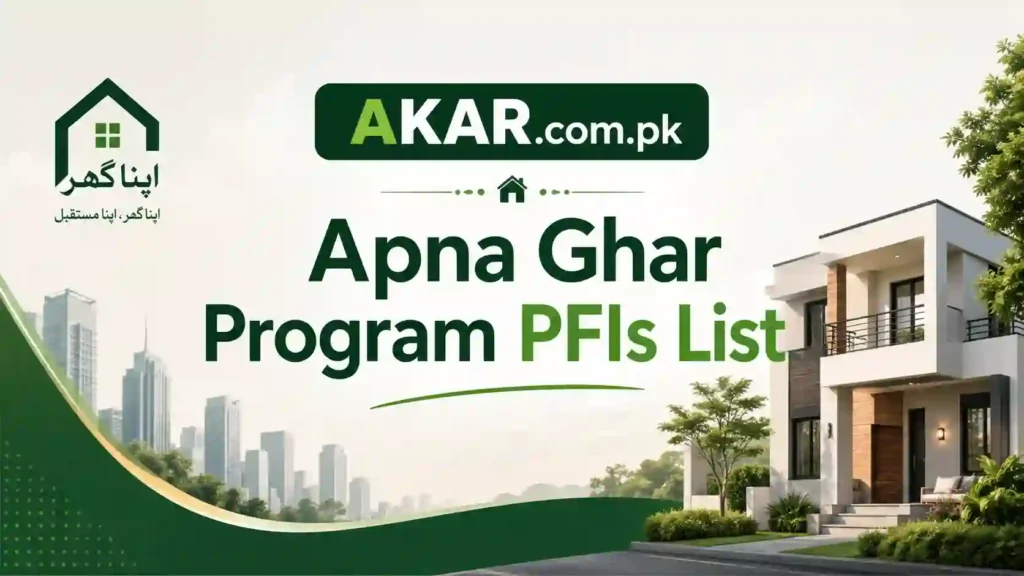 Apna Ghar Program PFIs List
