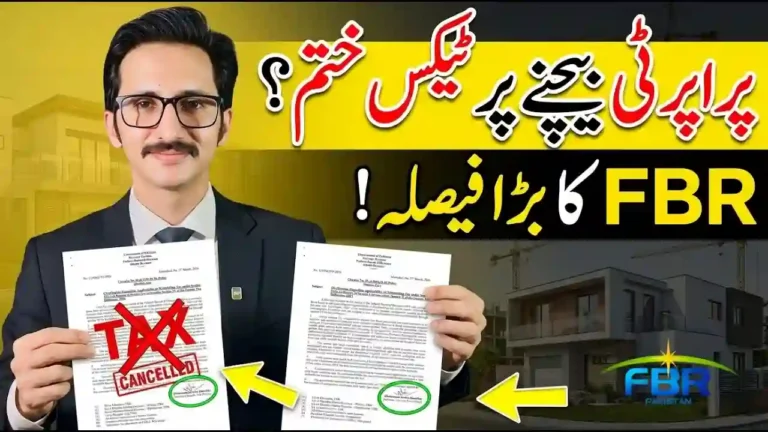 Govt Considering Removal of 236C & 236K Taxes on Property Transfers