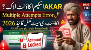 AKAR Scheme Registration Locked After Multiple Attempts – Reset Guide