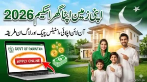 Apni Zameen Apna Ghar Scheme 2026 – Apply Online, Check Status & Login Portal